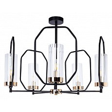 Люстра на штанге arte lamp celaeno ...